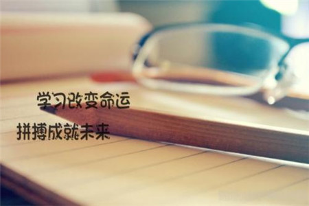 昭通自考文憑有用嗎?