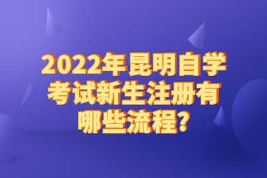 http://www.digitaldm.cn/ynkm/