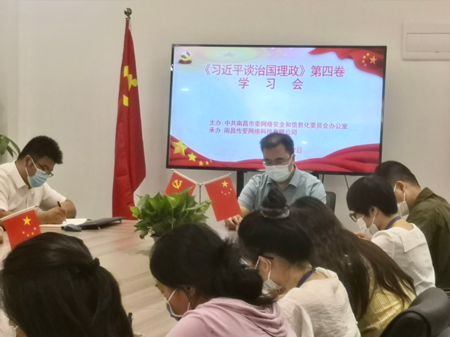 云南自考網